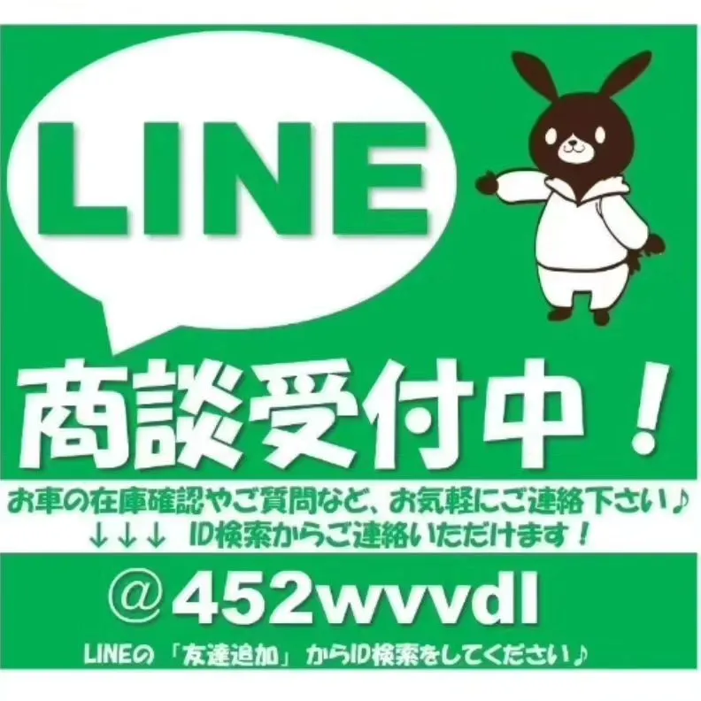 新車カーリースやキズへこみ修理　お見積りは、