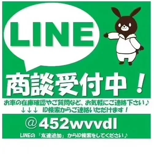 新車カーリース、鈑金塗装の事ならカーサービスシンワへお任せく...