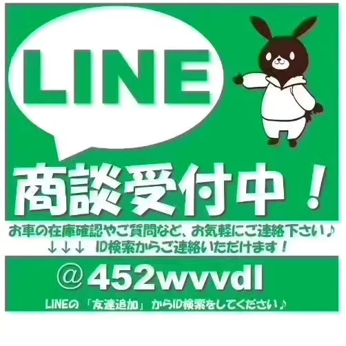 新車カーリース、キズ修理、事故修理は泉州　南大阪　泉佐野のカ...