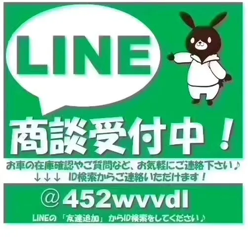 月々定額　新車カーリース、事故修理は泉州　南大阪　泉佐野のカ...