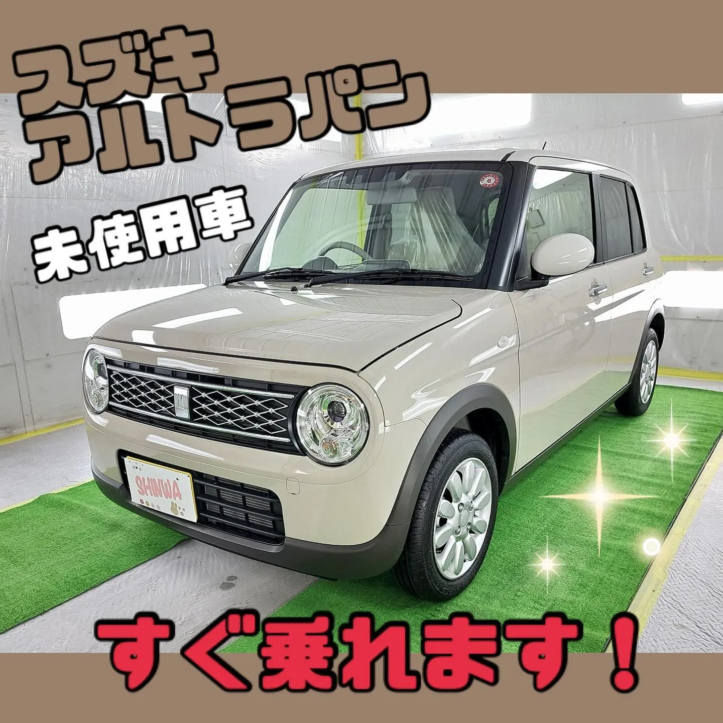 スズキアルトラパン未使用車🐰すぐ乗れます❣️カーリース泉佐野...