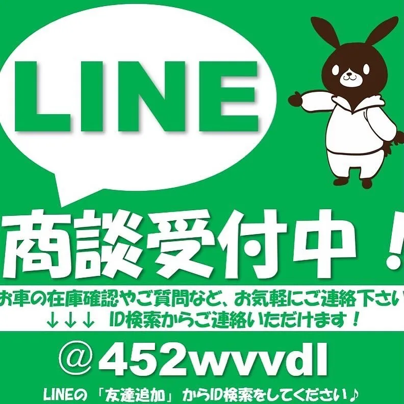 スズキアルトラパン未使用車🐰すぐ乗れます❣️カーリース泉佐野...