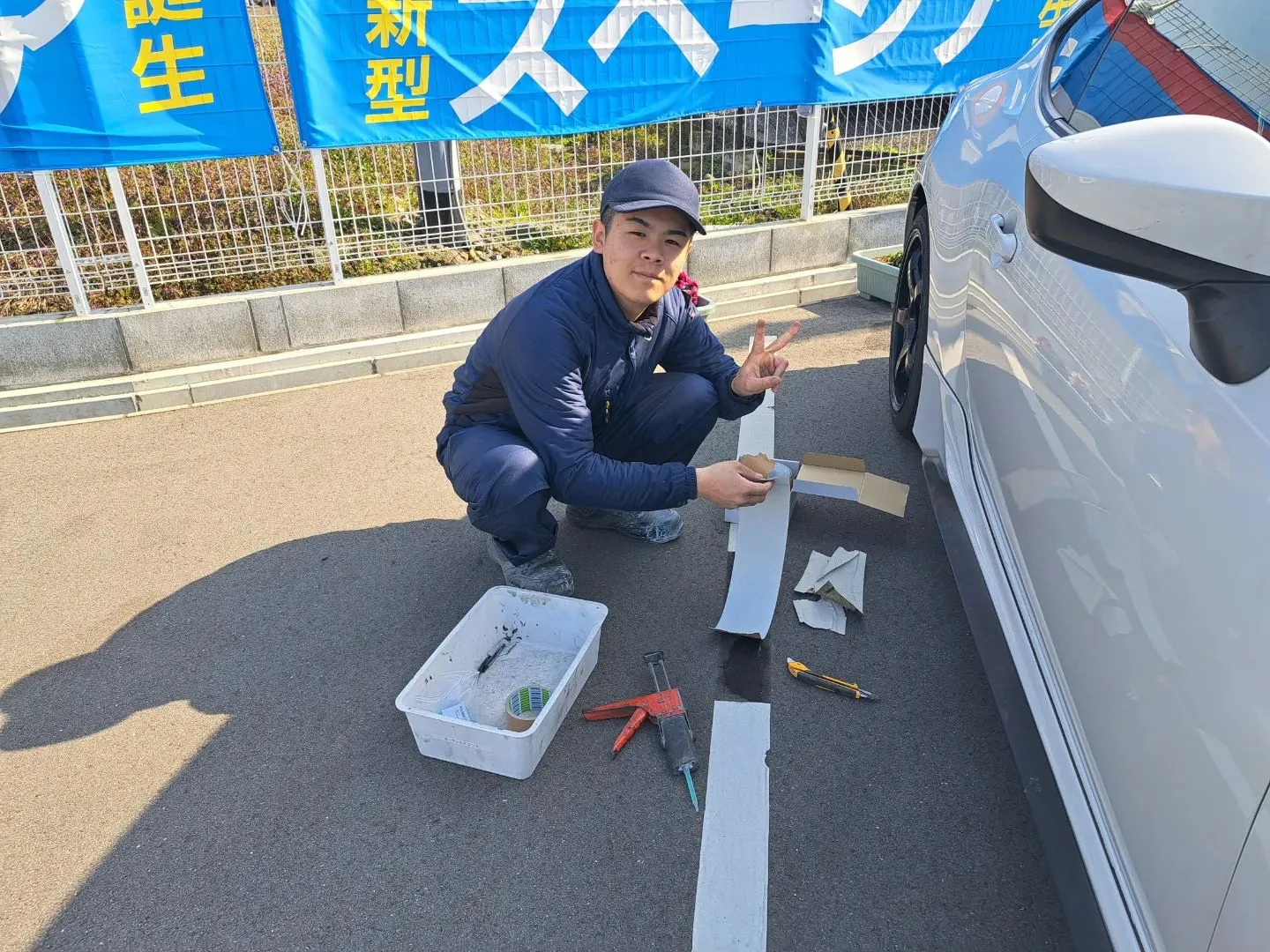 自動車保険の事なら泉佐野市のカーサービスシンワへ🎵