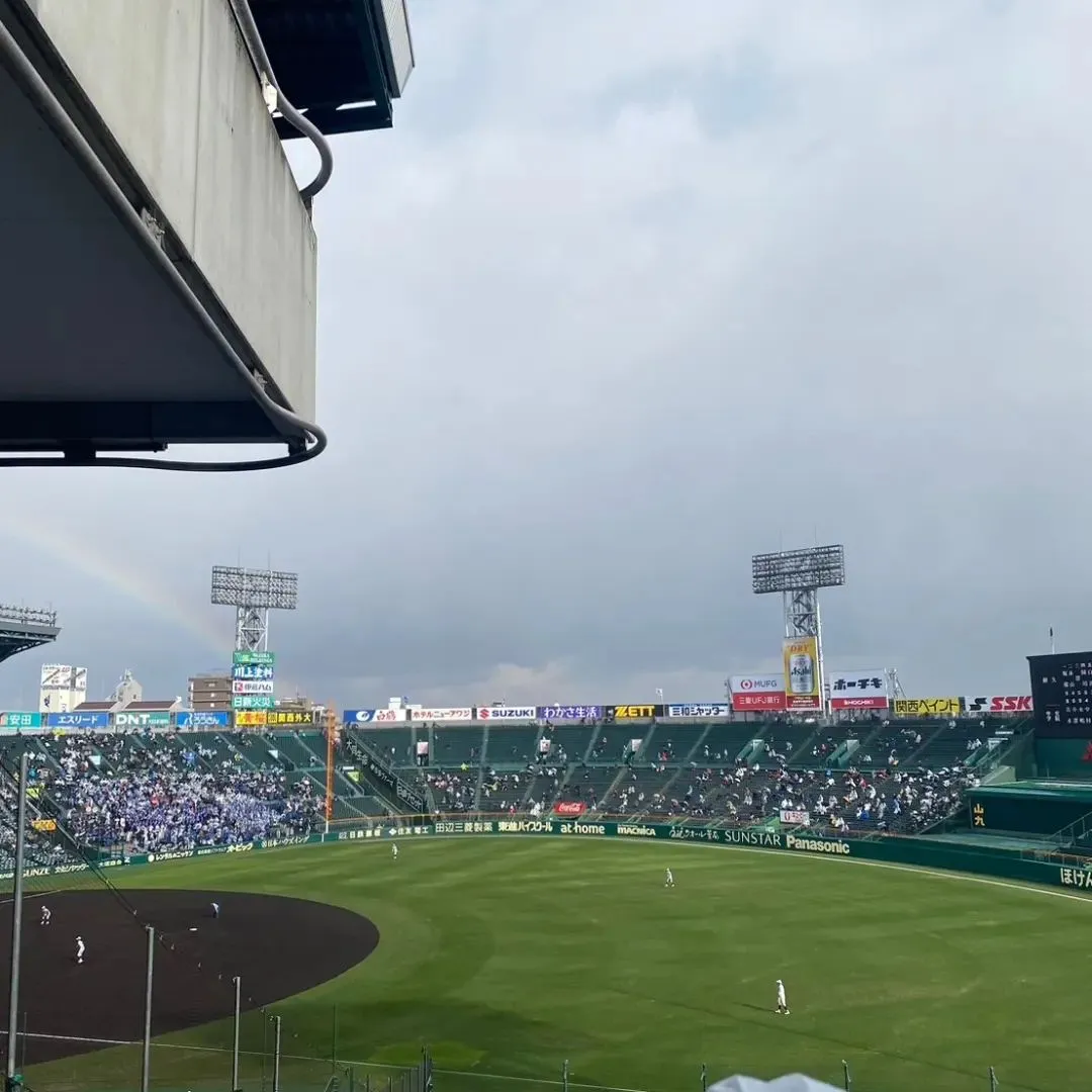 スタッフの休日😋高校野球観戦してきました！カーサービスシンワ