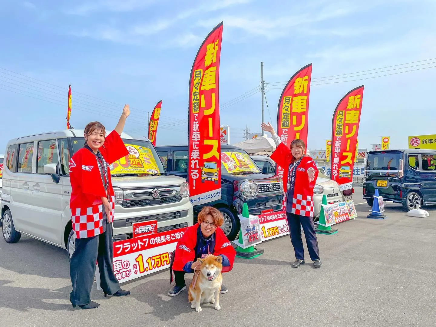 大人気のカーリースのことなら泉佐野市のカーサービスシンワにお...