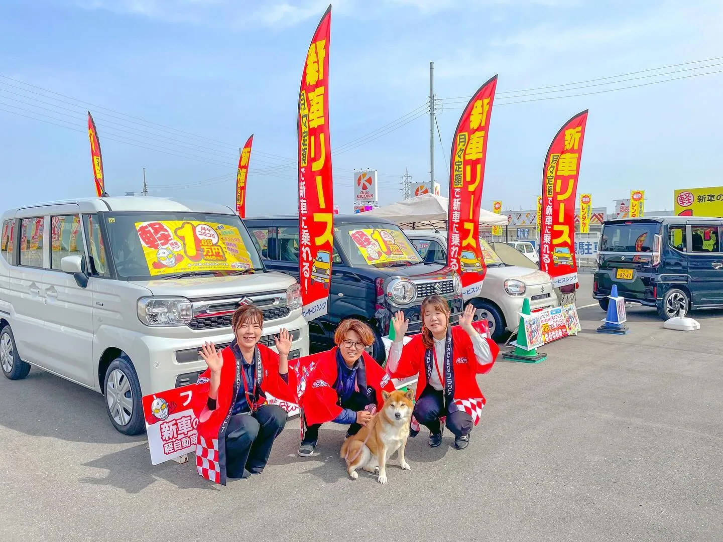 大人気のカーリースのことなら泉佐野市のカーサービスシンワにお...