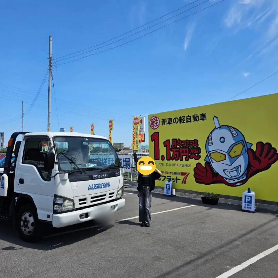 ロードサービスなどで使う積載車を綺麗にしました✨南大阪の泉佐...