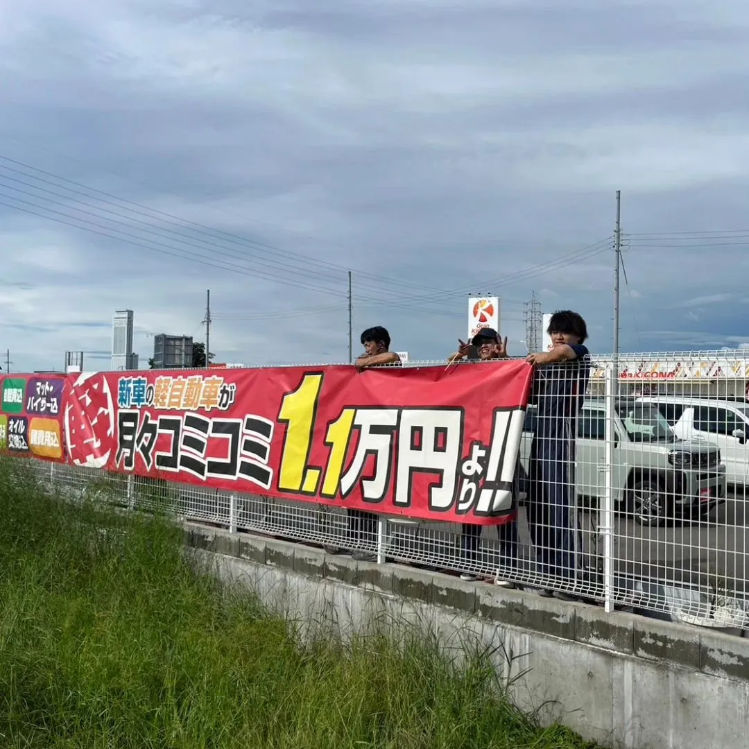 お車のキズ修理はカーサービスシンワにお任せ下さい‼️