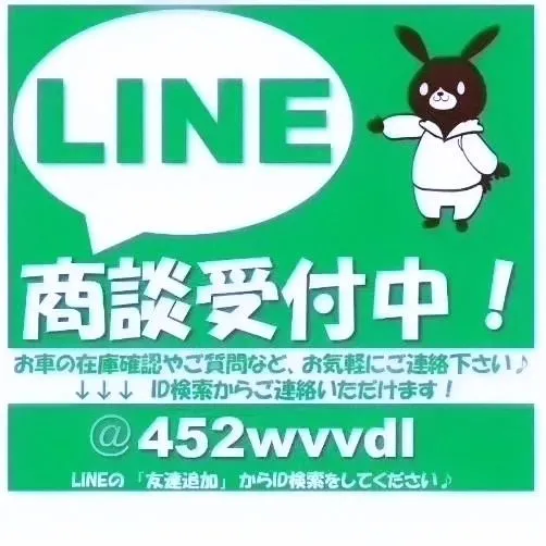 お車のキズ修理はカーサービスシンワにお任せ下さい‼️