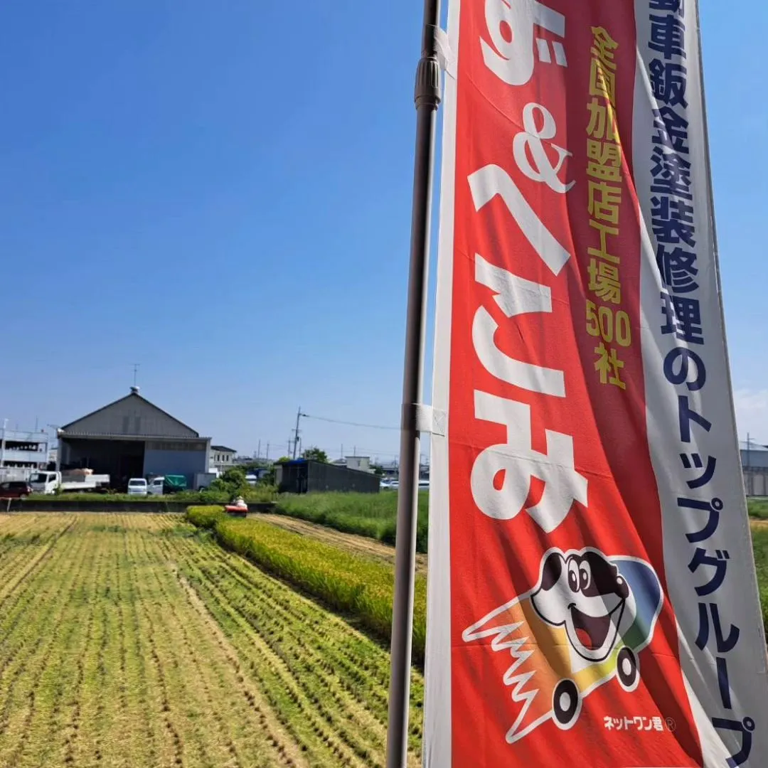 お車のキズ修理はカーサービスシンワにお任せ下さい‼️