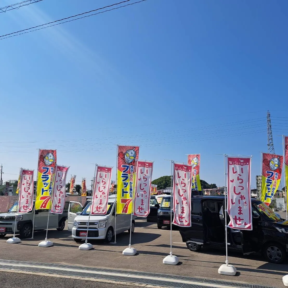 展示車コーナーリニューアルしました😍株式会社カーサービスシン...