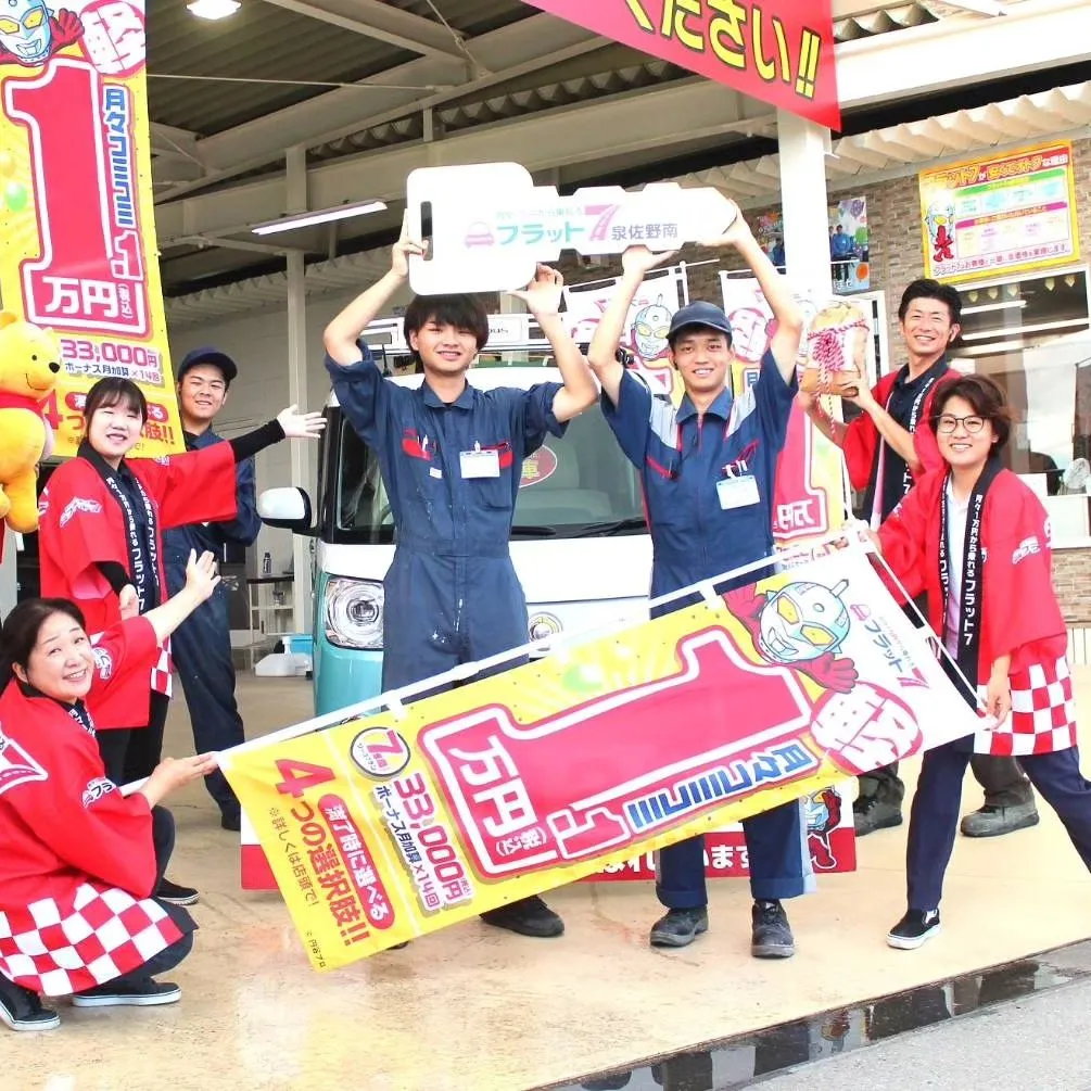 お車の事故の修理はカーサービスシンワにお任せ下さい‼️