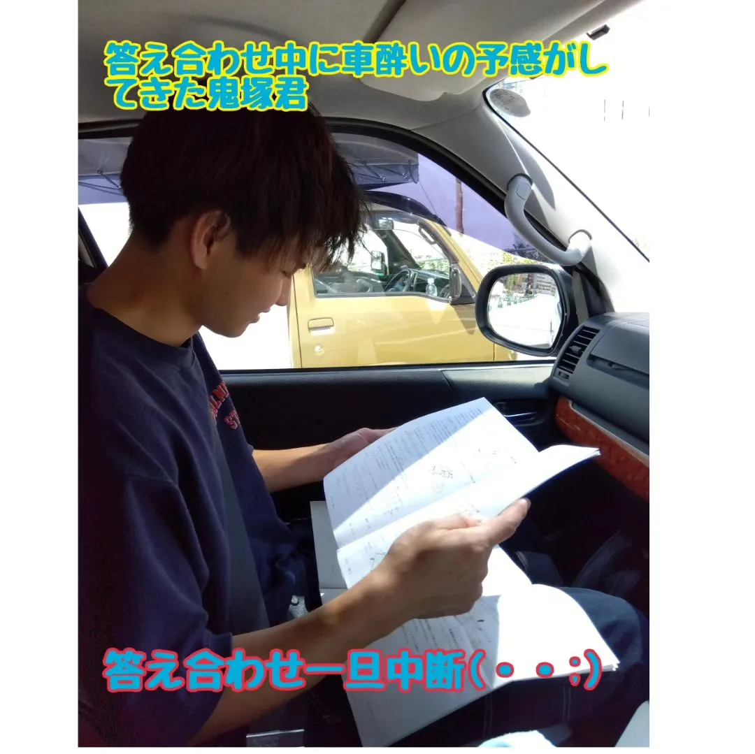 お車のキズ　へこみ修理はカーサービスシンワにお任せ下さい‼️