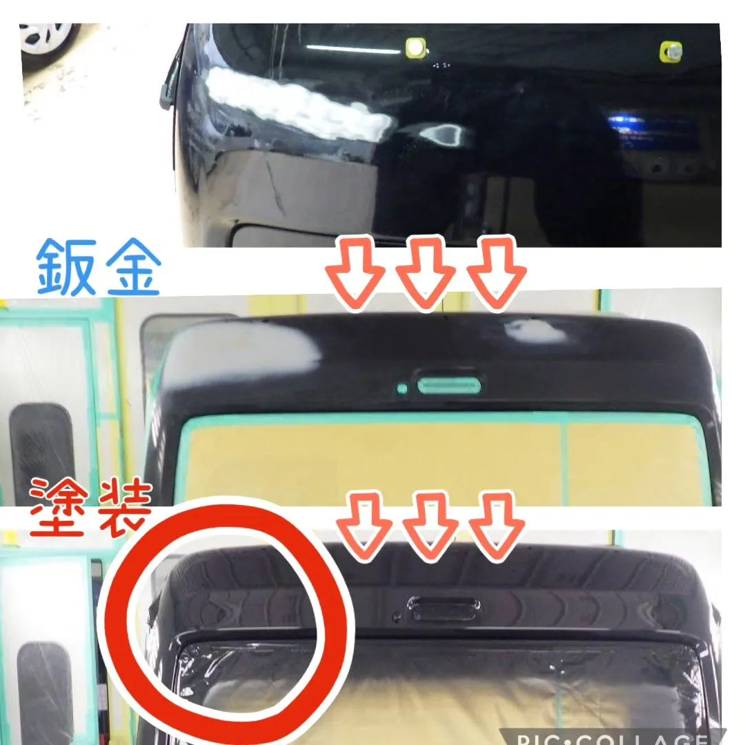 車のキズとヘコミ修理はカーサービスシンワにお任せ下さい‼️