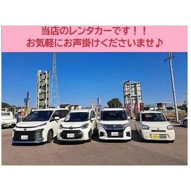 車の傷と凹み修理はカーサービスシンワにお任せ下さい😌💕 