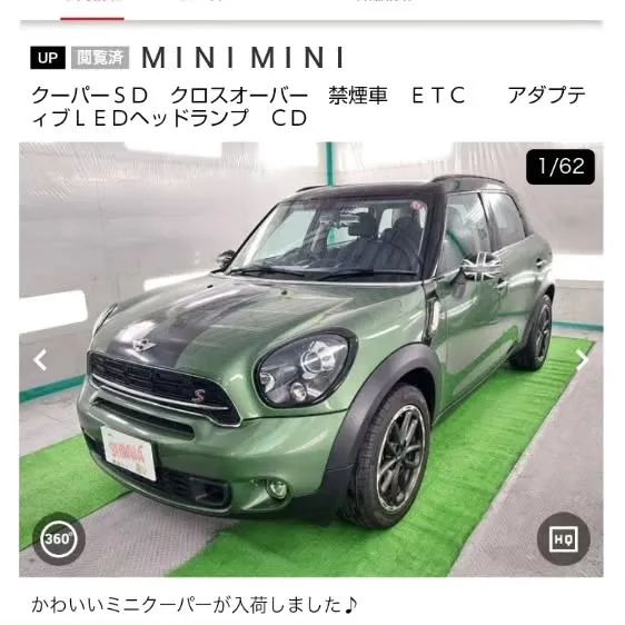 新型VOXYの中古車あります☺️カーサービスシンワ‼️