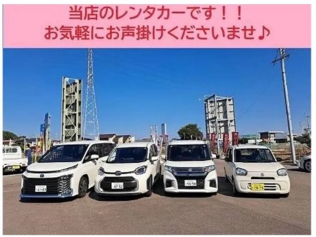 車のキズやヘコミは、カーサービスシンワにお任せ下さい😁