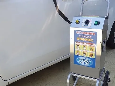 カーリース、キズ修理、車検の事なら泉佐野市のカーサービスシン...