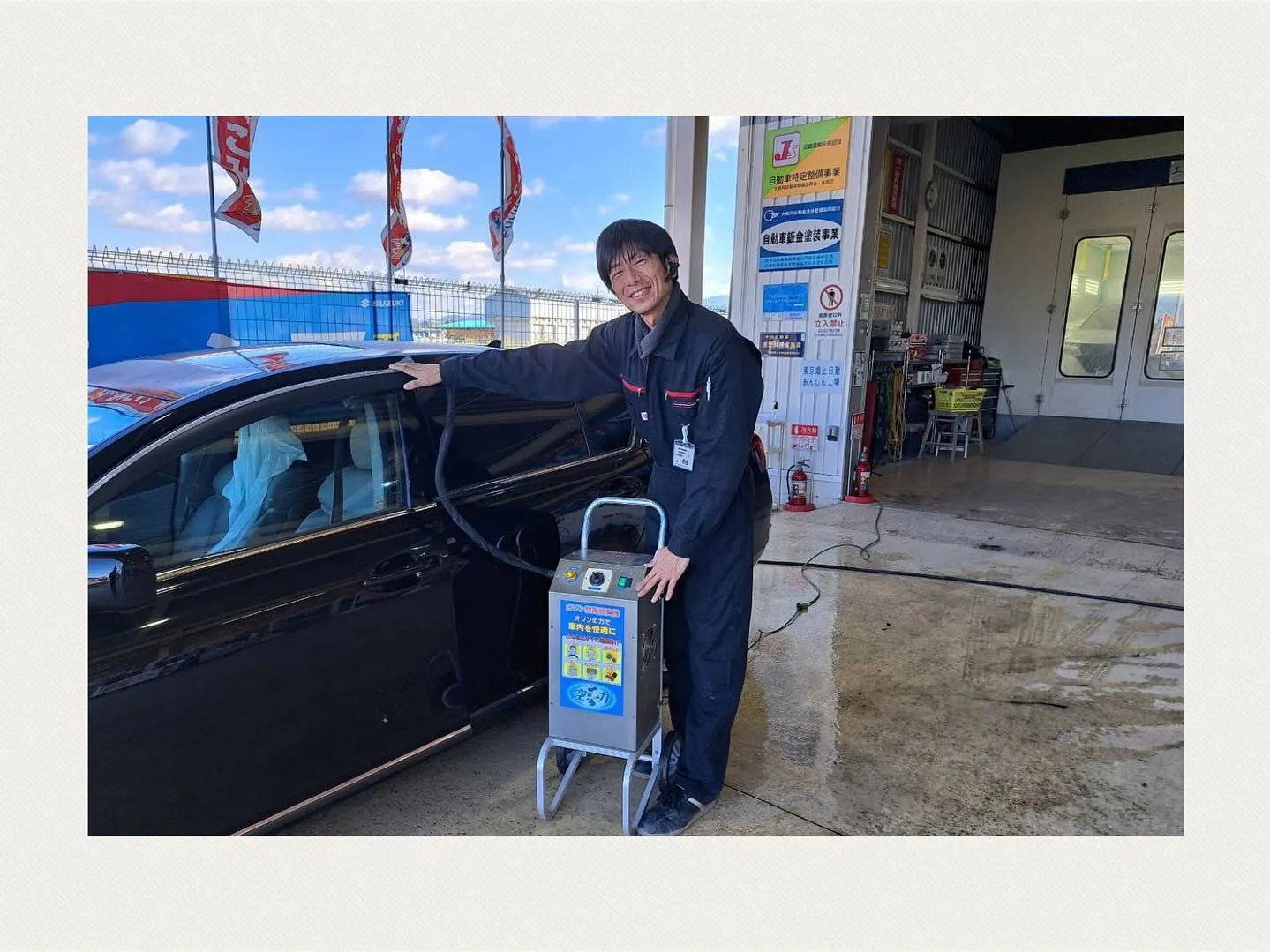 車両保険を使う修理もカーサービスシンワへお任せください✨☺️