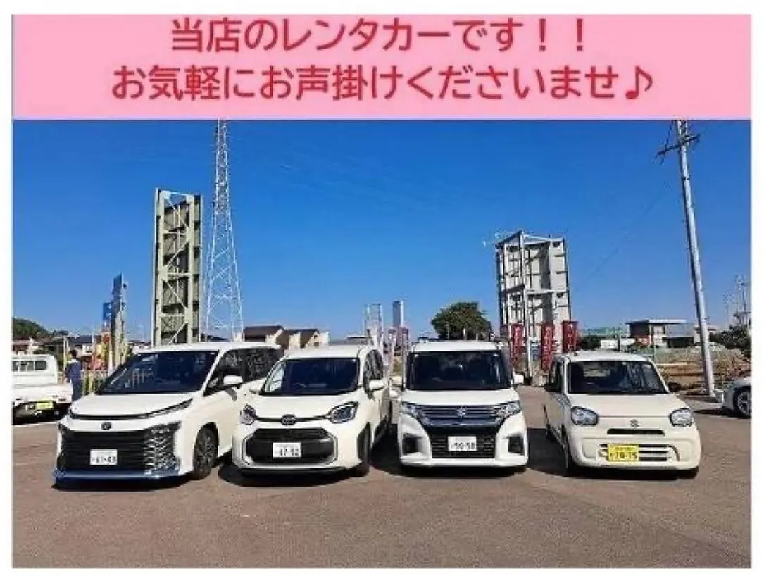 車両保険を使う修理もカーサービスシンワへお任せください✨☺️