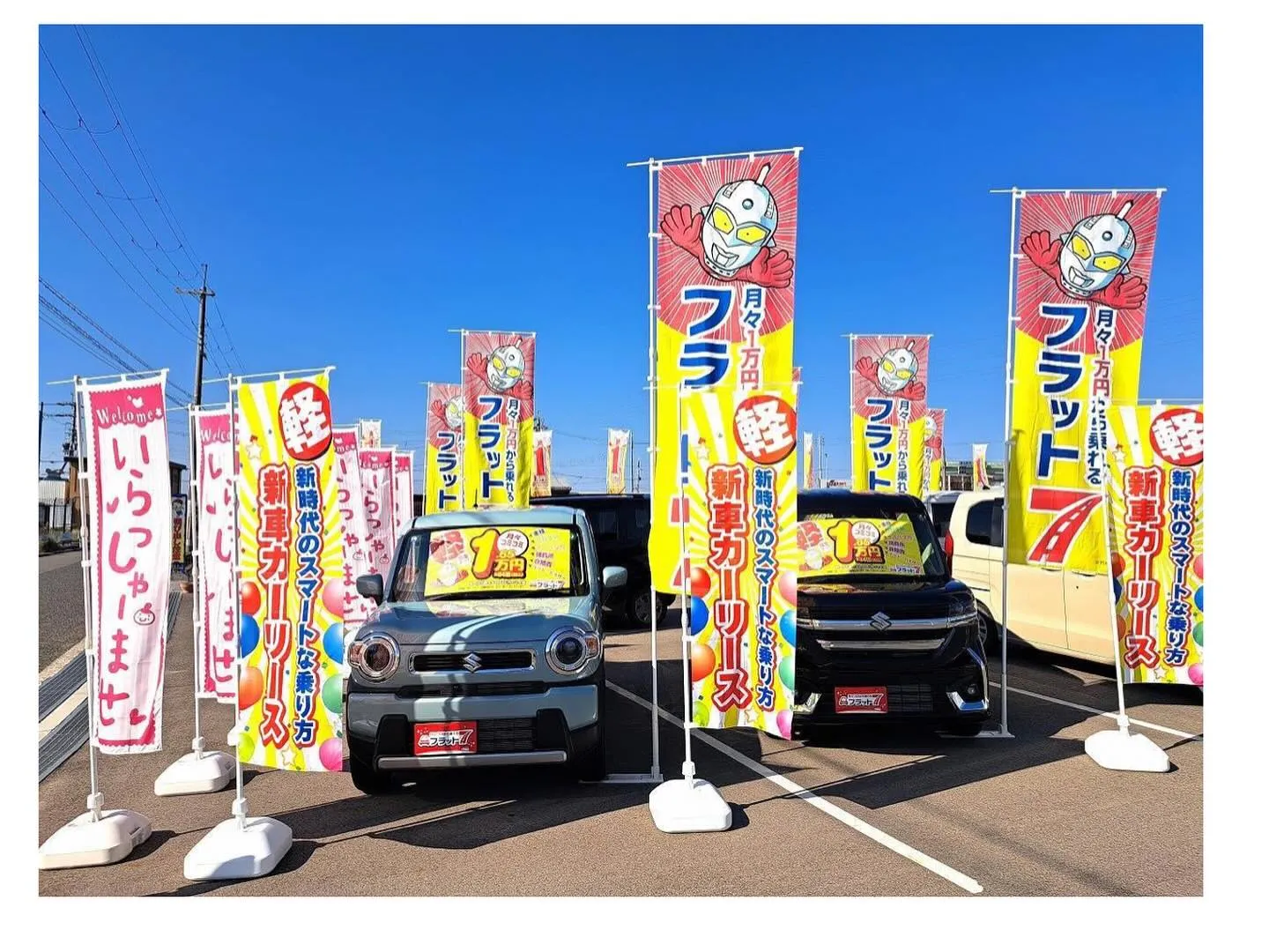 お車のキズ修理もカーサービスシンワへお任せください☺️✨