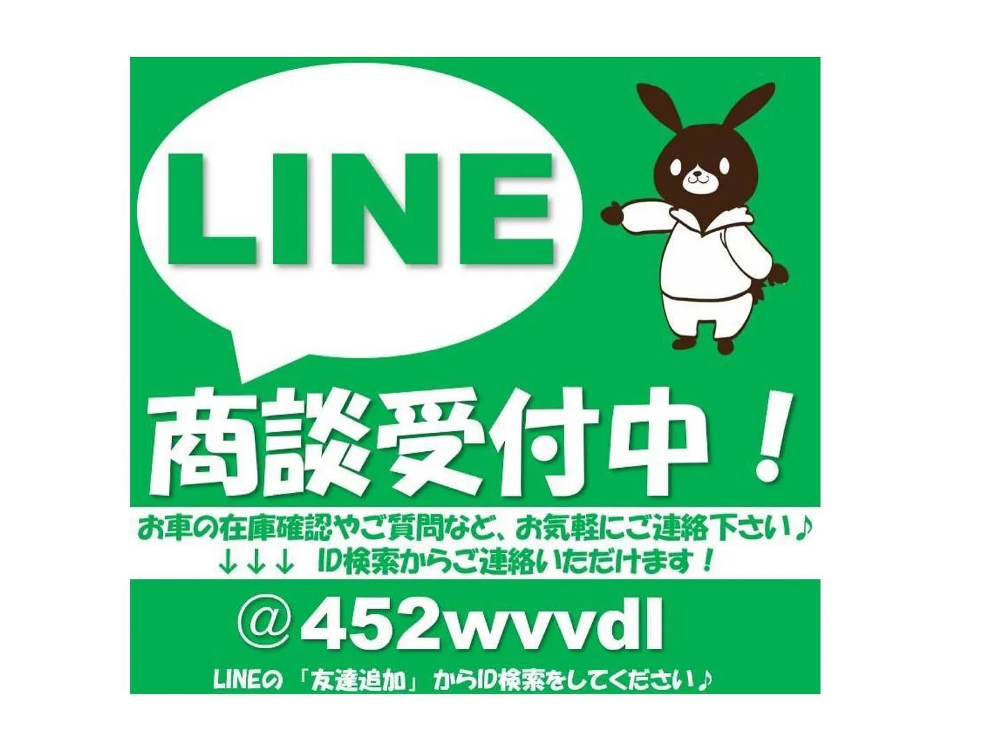 激しい損傷のお車もカーサービスシンワへお任せください✨