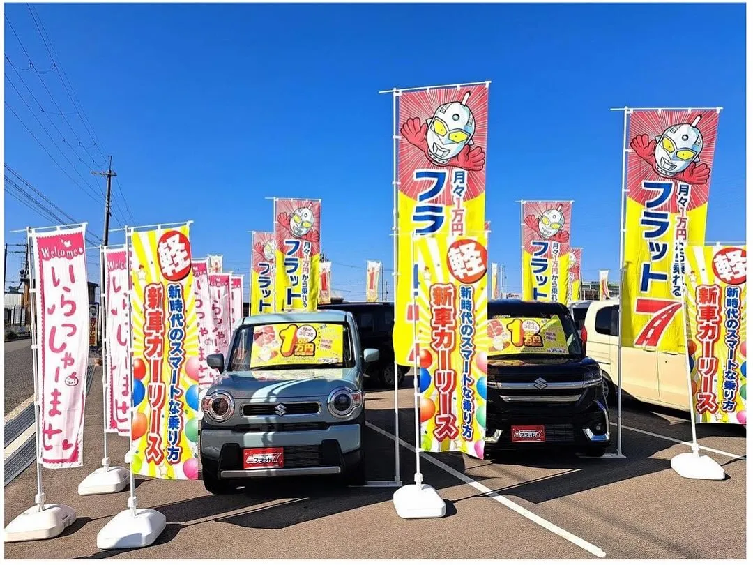 被害に遭われたお車もカーサービスシンワへお任せください✨