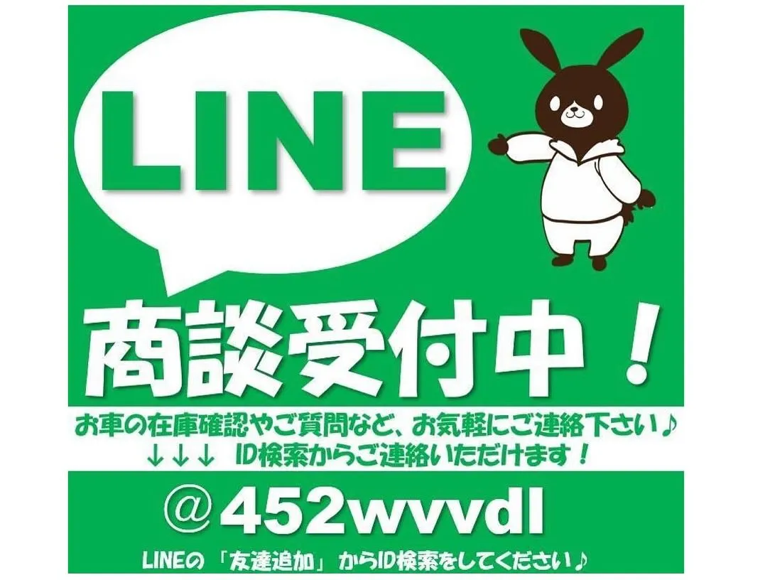 事故被害の修理もカーサービスシンワへお任せください☺️✨