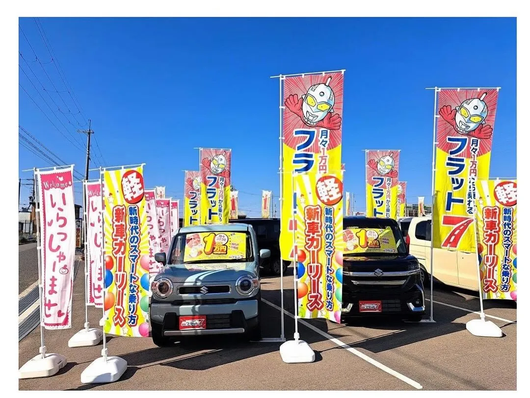 外車のキズへこみもカーサービスシンワへお任せください☺️✨