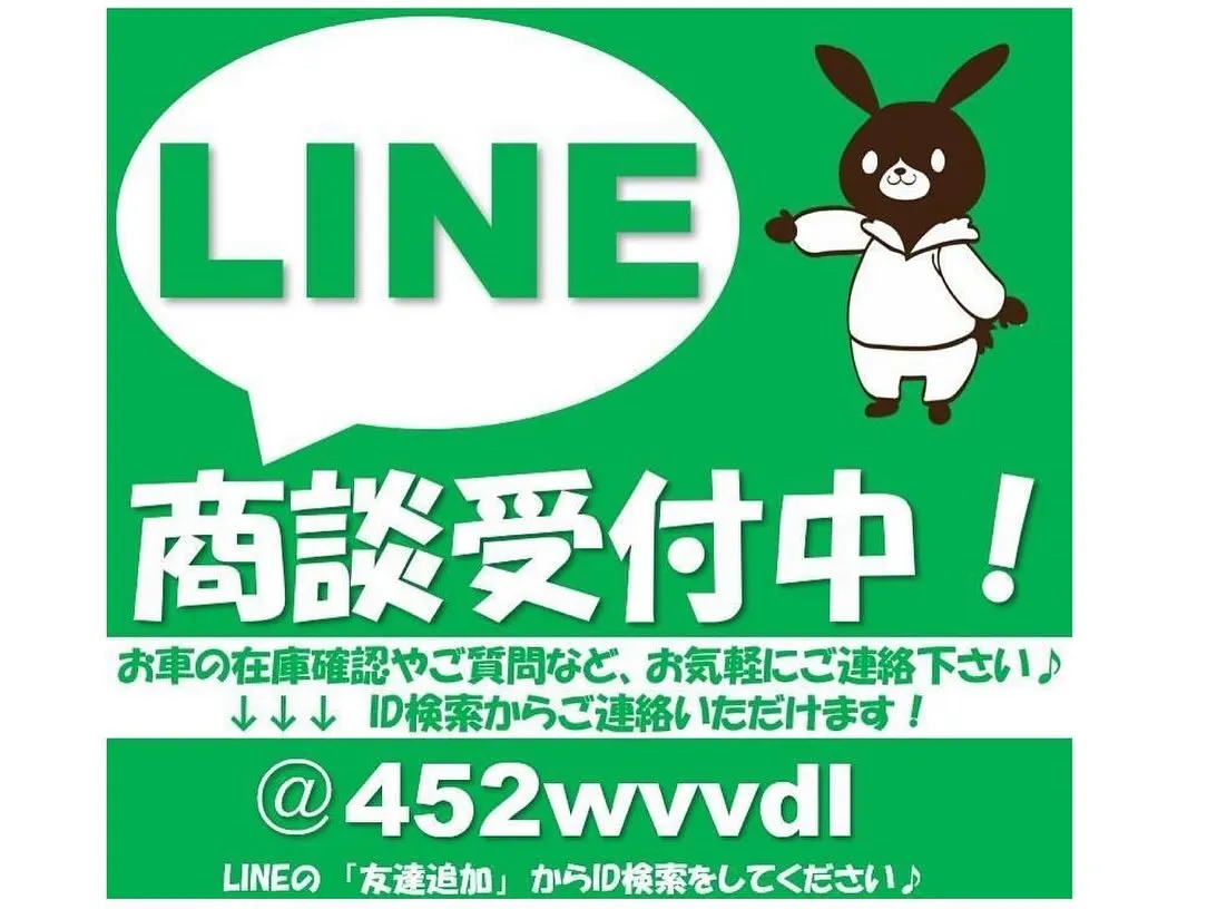 飛び石被害もカーサービスシンワへお任せください☺️