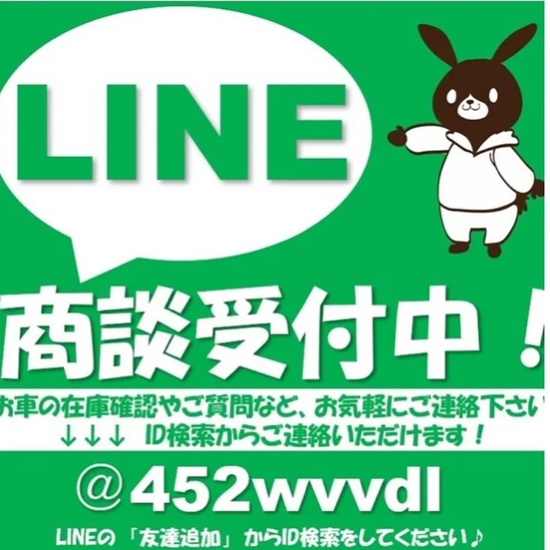 ご納車式🚗 🎉カーリース、カーサービスシンワ🐶泉佐野市