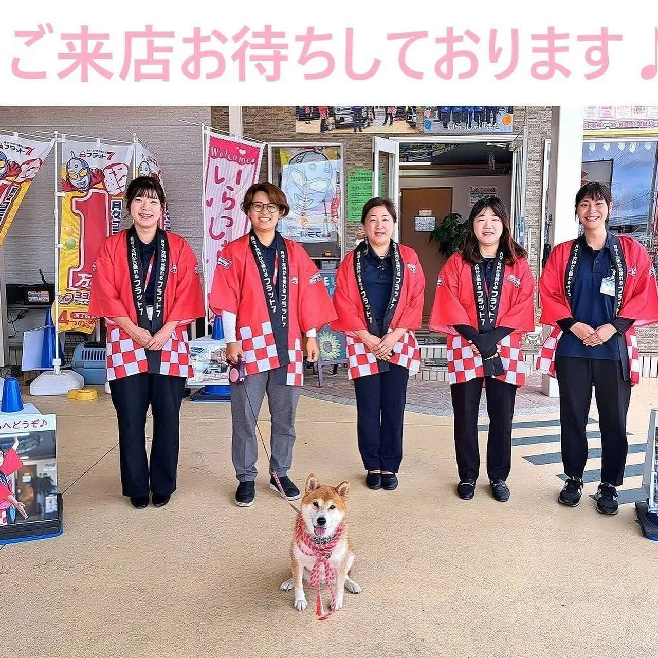 スズキ、スペーシア🚗カーリースご納車式❣️カーサービスシンワ