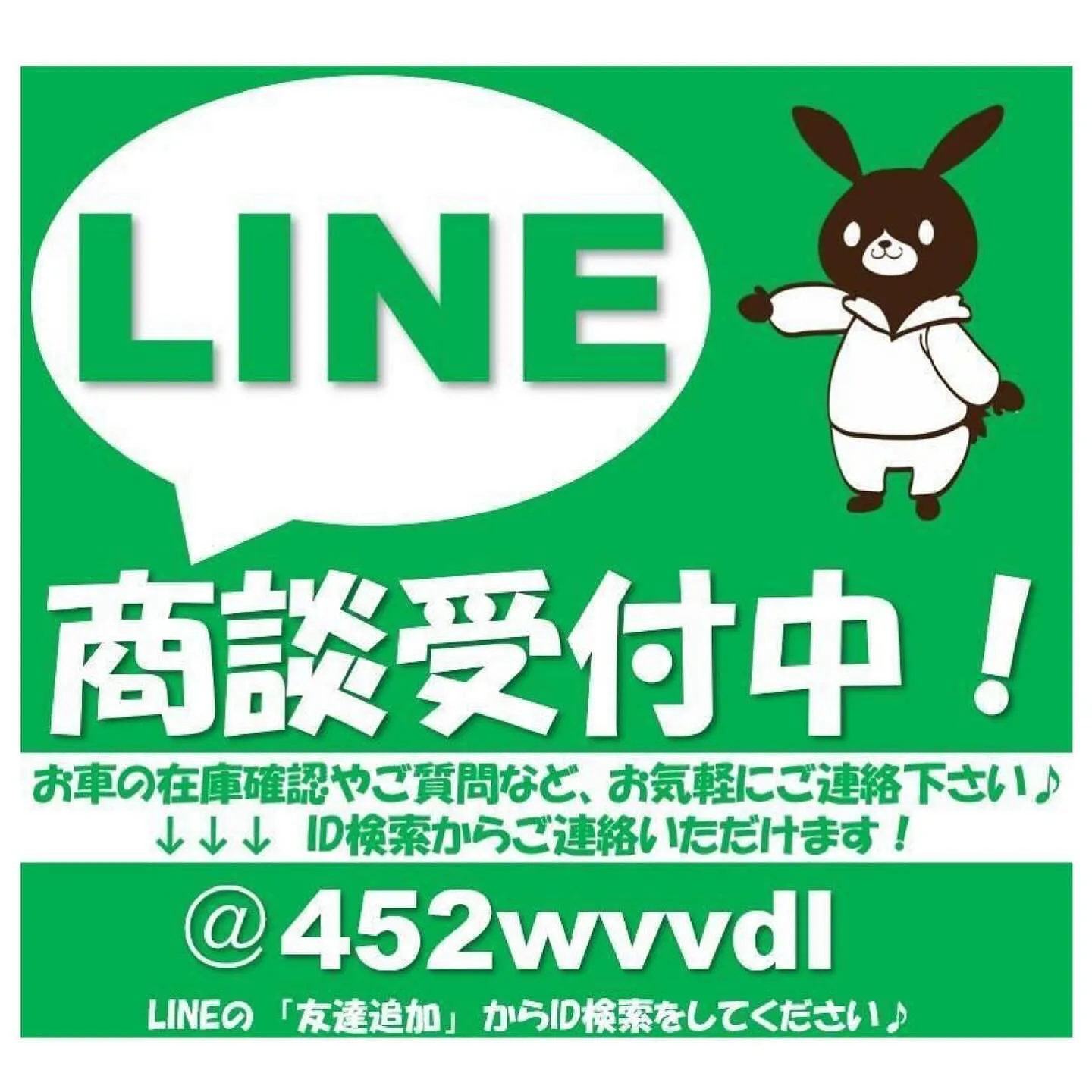 外車のキズ修理もカーサービスシンワへお任せください♪☺️