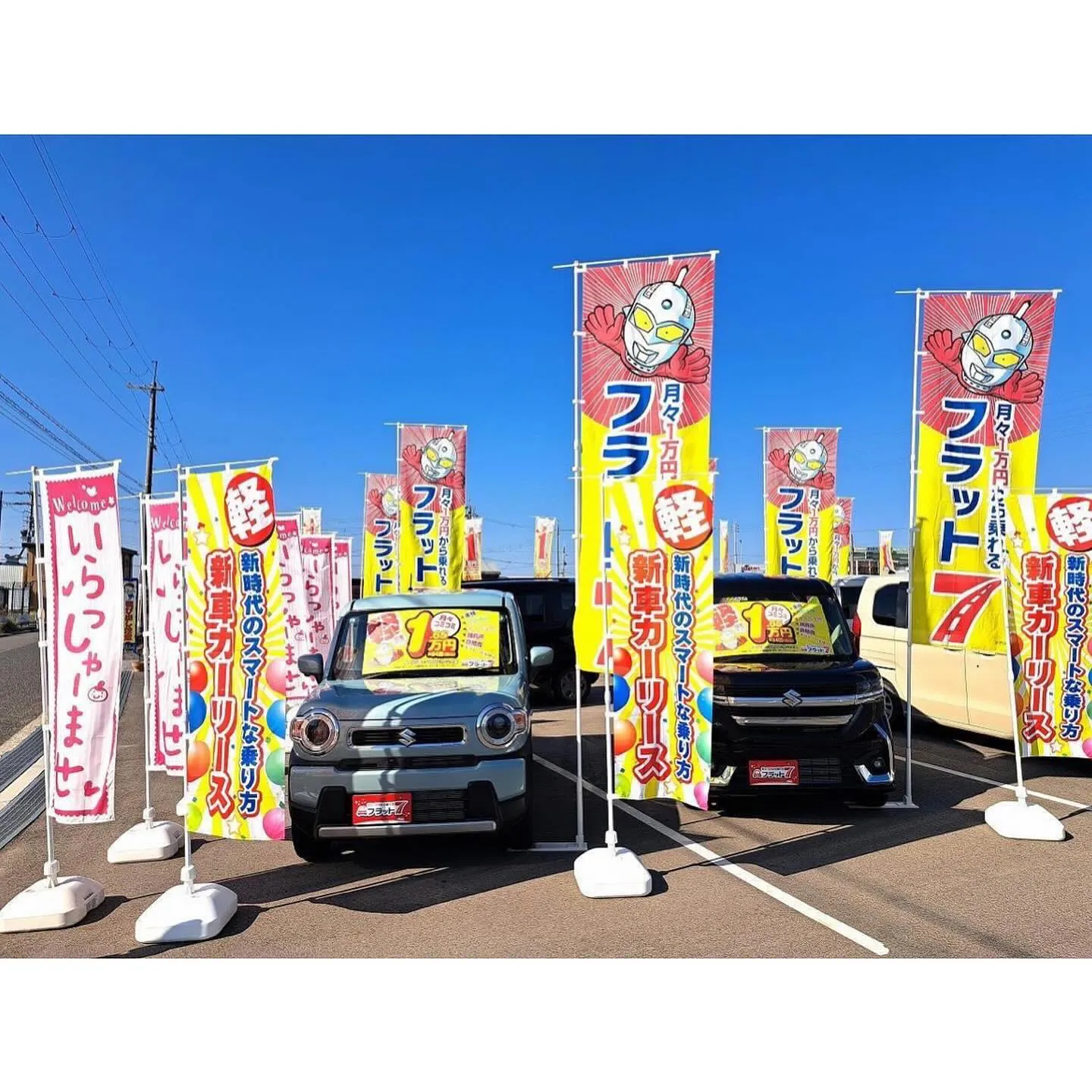 キズへこみ修理はカーサービスシンワへお任せください🚗🌞