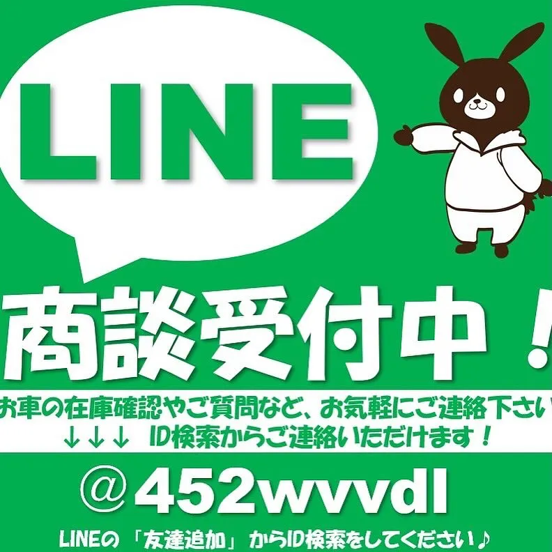 スズキ、ワゴンRご納車式🎈カーサービスシンワ🐶カーリース🚗