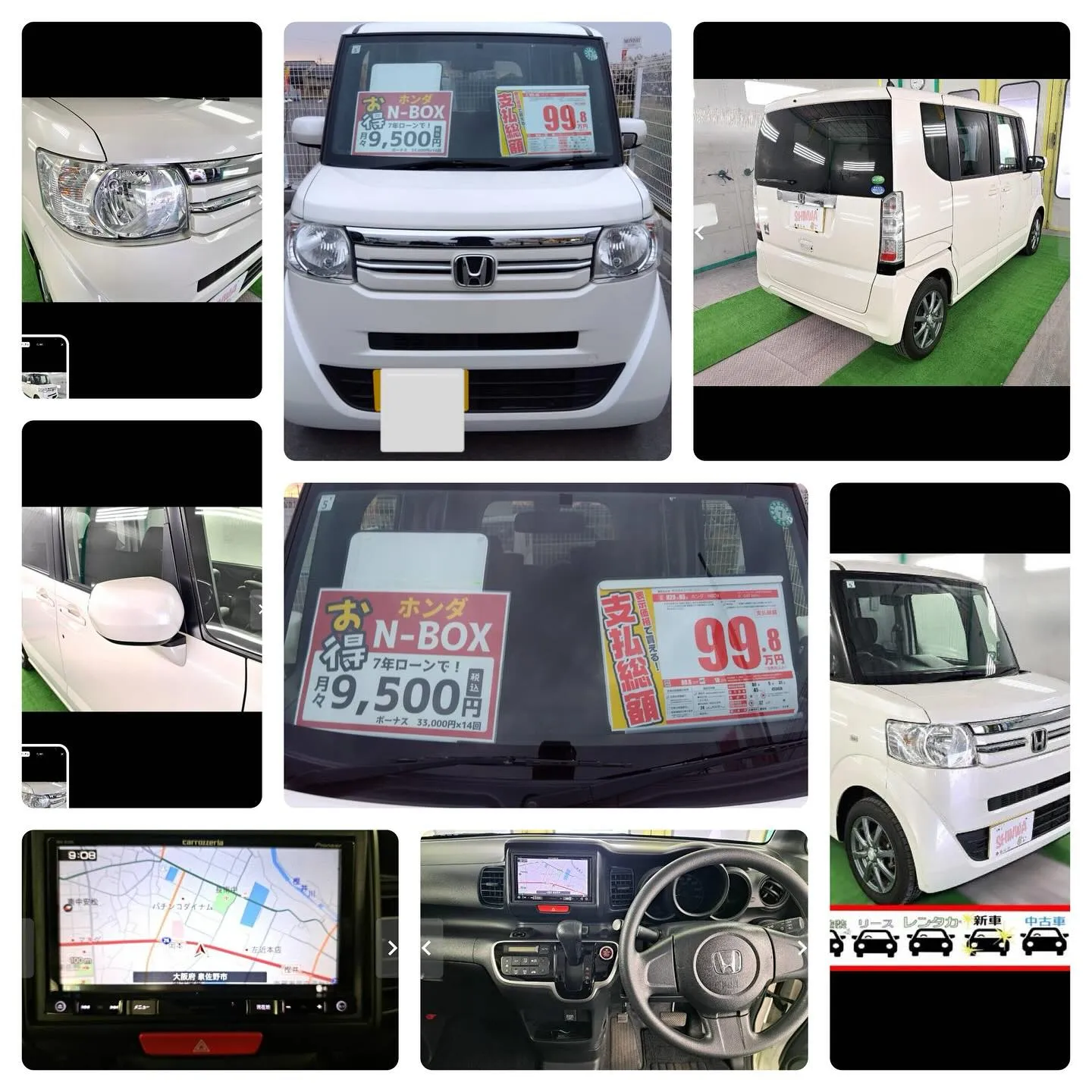 中古車入荷しました❗中古車もシンワにお任せ下さい☺️