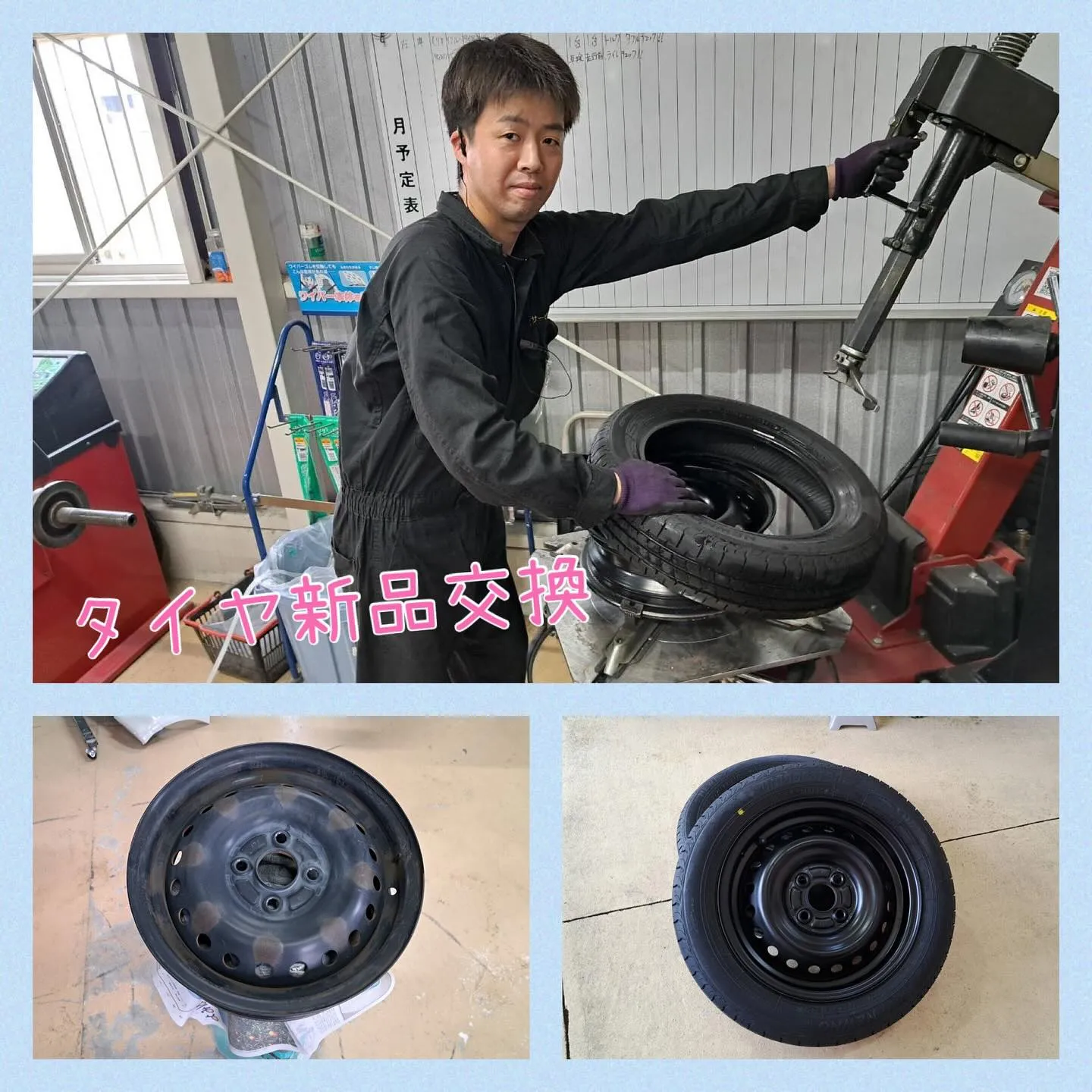 中古車入荷しました❗中古車もシンワにお任せ下さい☺️