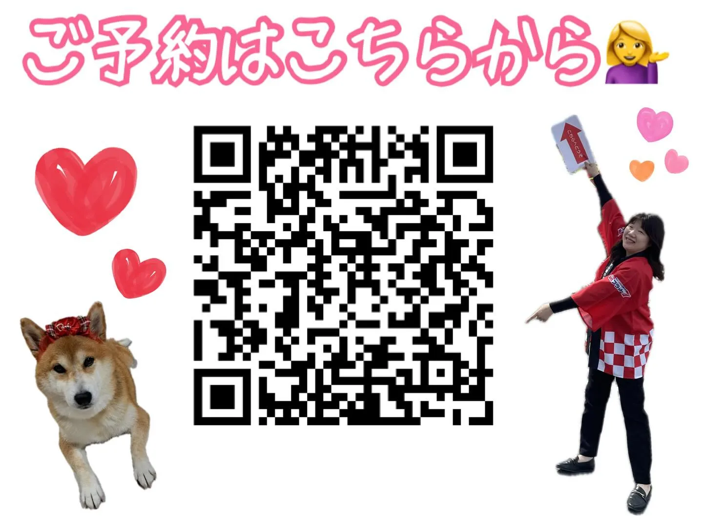 こんばんは🐰♡