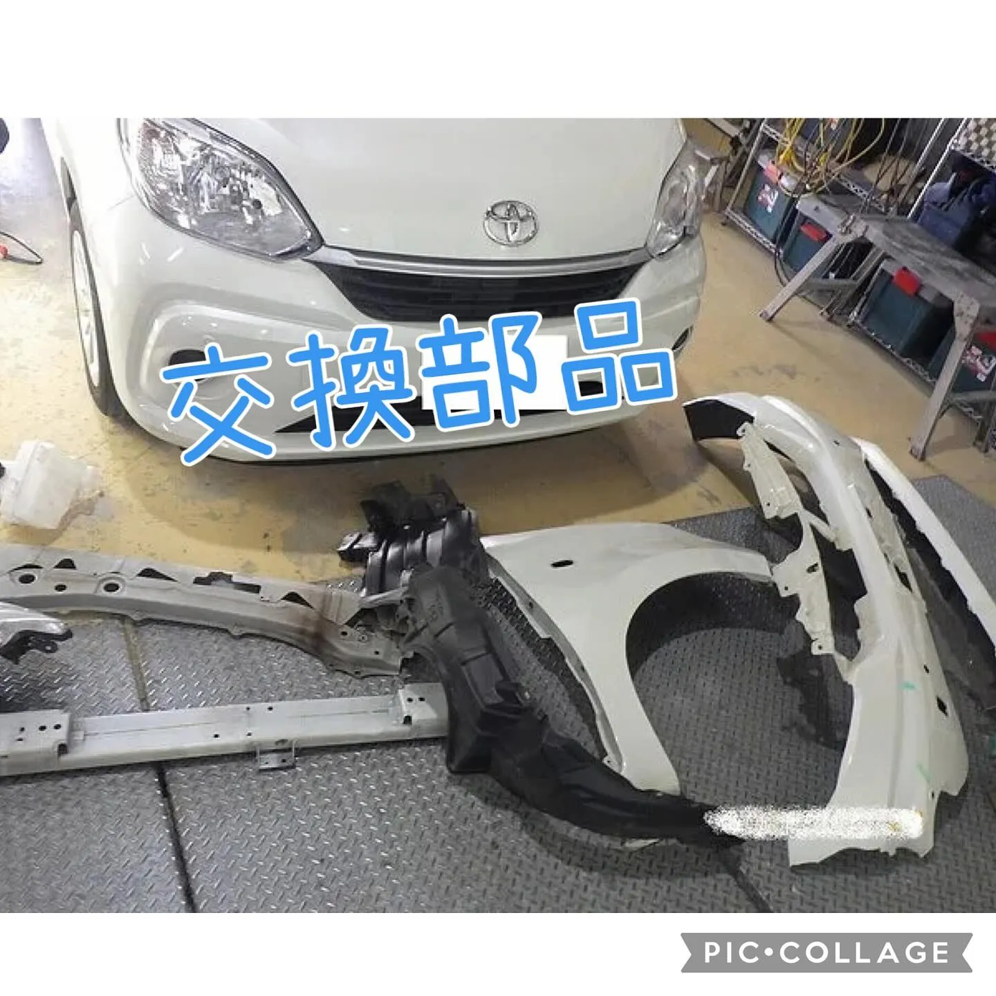 事故車両の積載車での引き取りもシンワにお任せ下さい‼️