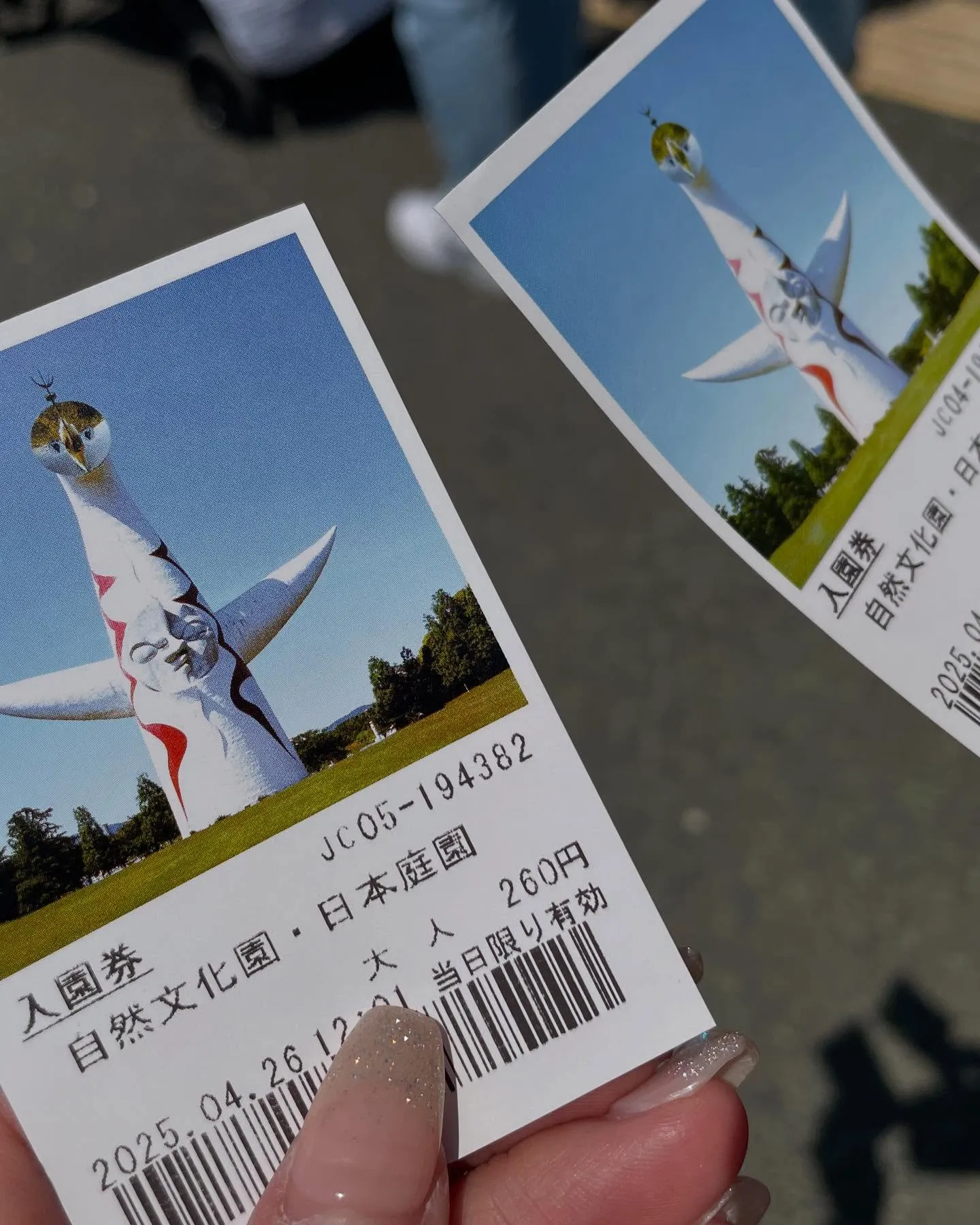 お車のことなら何でも泉佐野市のカーサービスシンワにお任せくだ...