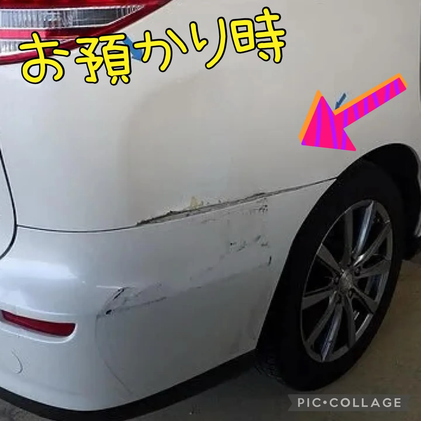 ひどいへこみも修理で頑張るカーサービスシンワです😊