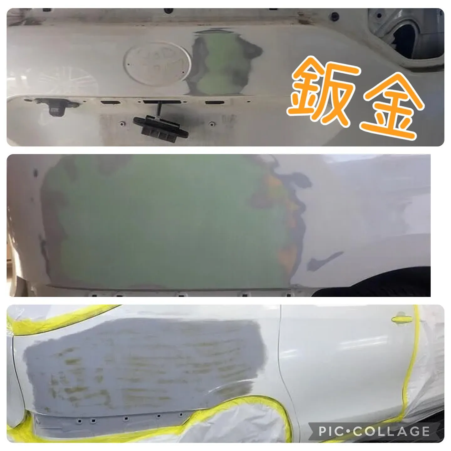 ひどいへこみも修理で頑張るカーサービスシンワです😊