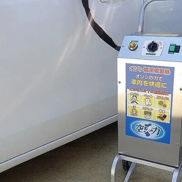 ひどいへこみも修理で頑張るカーサービスシンワです😊