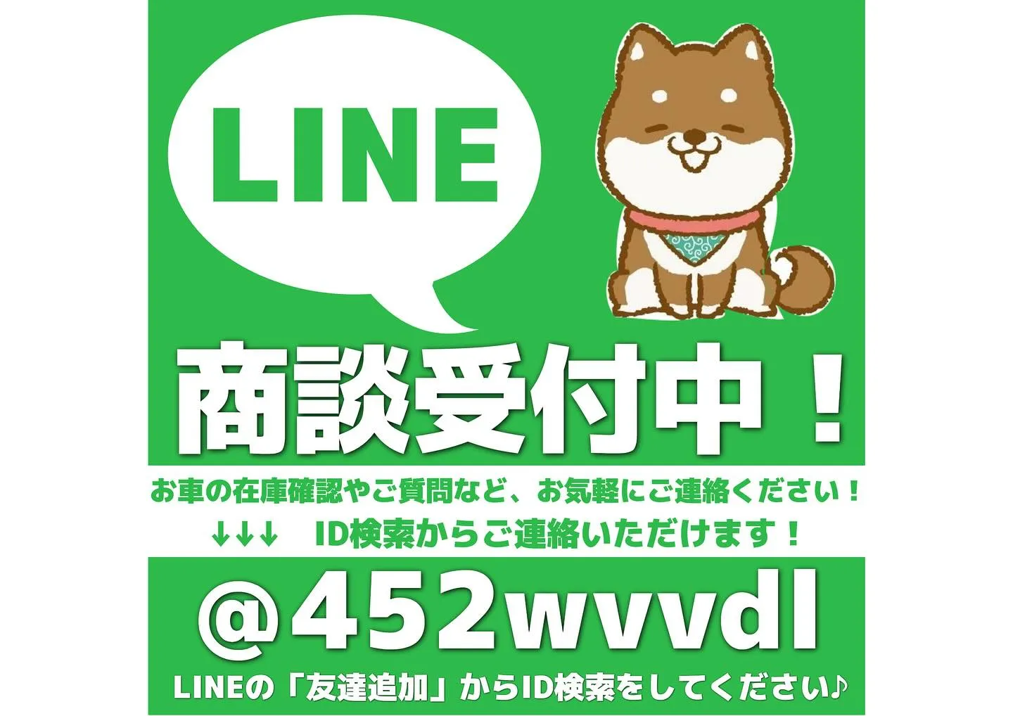 中古車NBOXのご紹介❣️カーサービスシンワ🐶泉佐野市