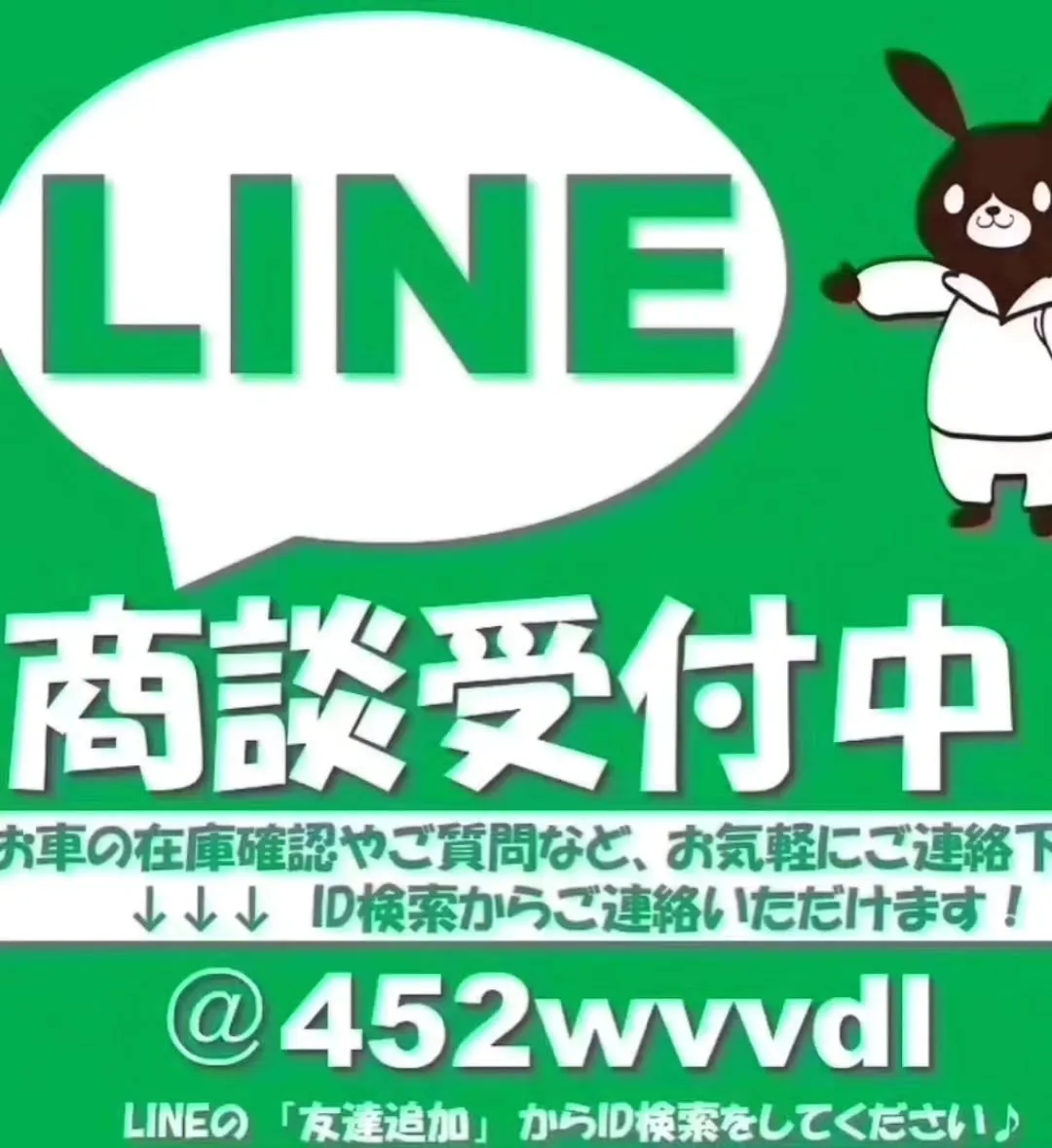 トヨタのプリウスを車検でお預かりしました!車検もシンワにお任...