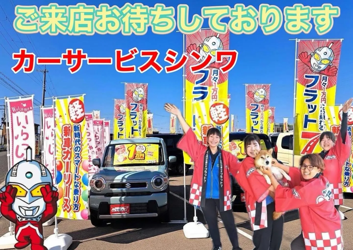 中古車NBOXのご紹介❣️パート2🫶カーサービスシンワ🐶泉佐...