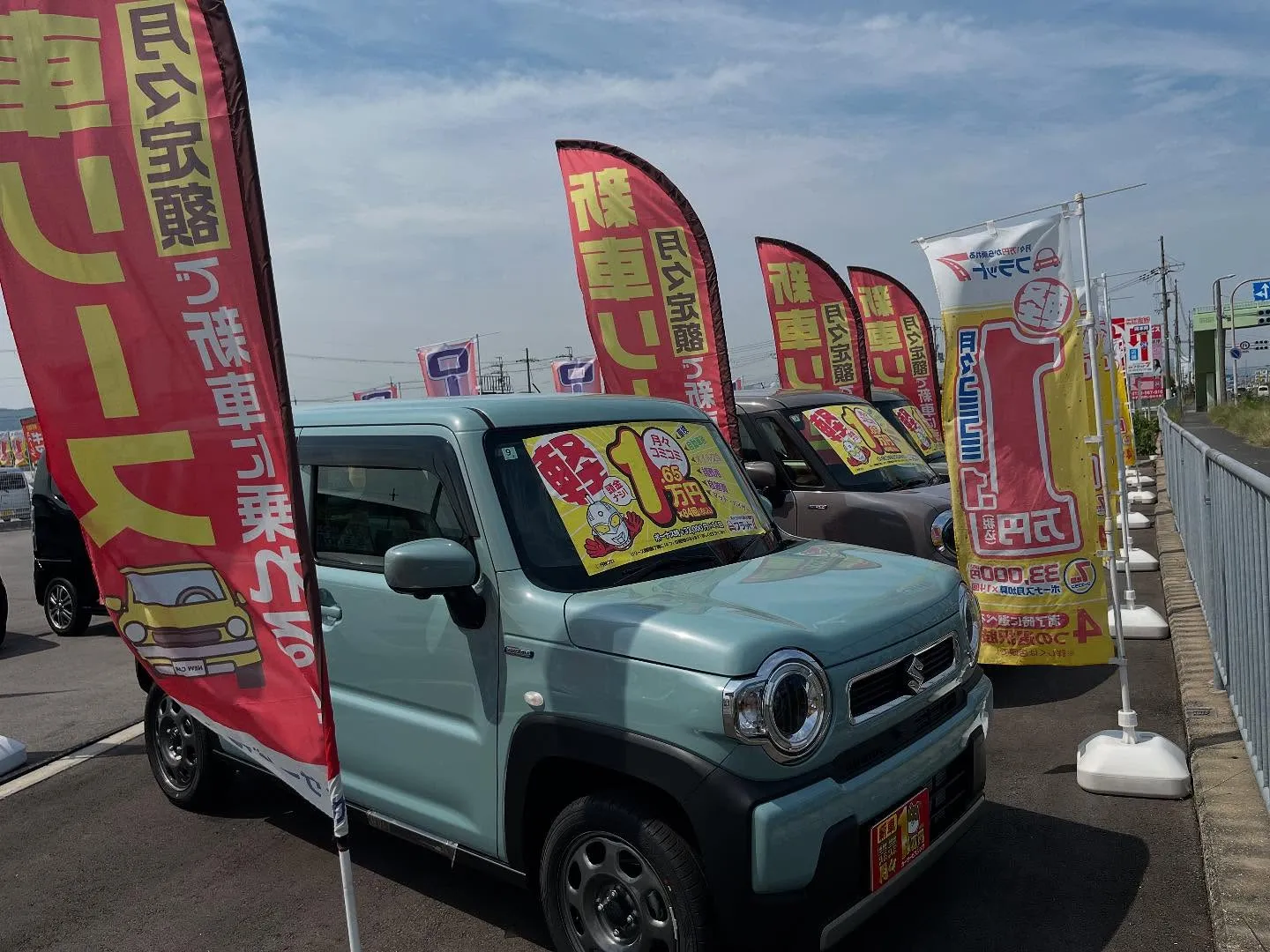 お車のキズヘコミ修理や車検整備、保険やカーリースなど、