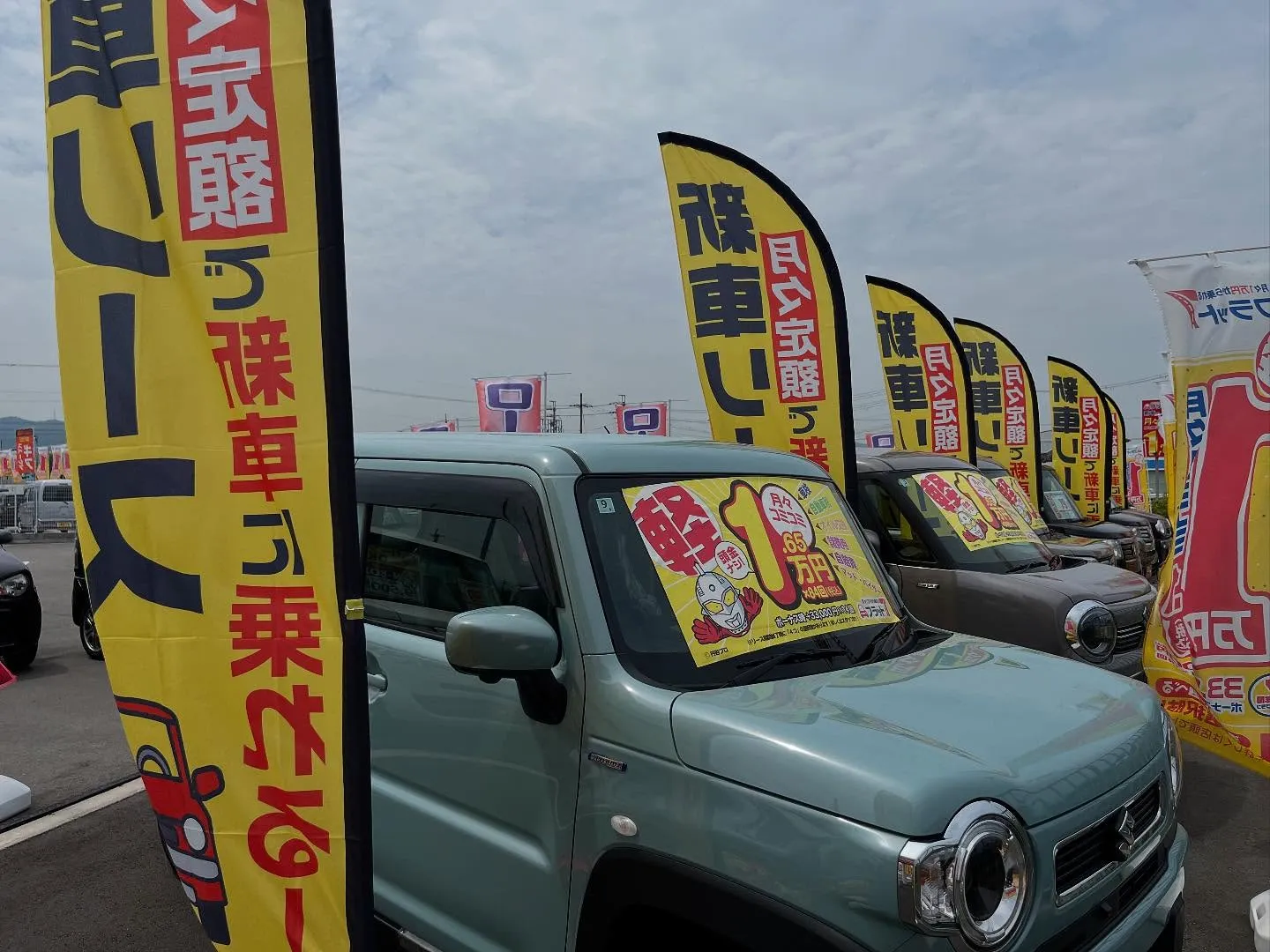 お車のキズヘコミ修理や車検整備、保険やカーリースなど、