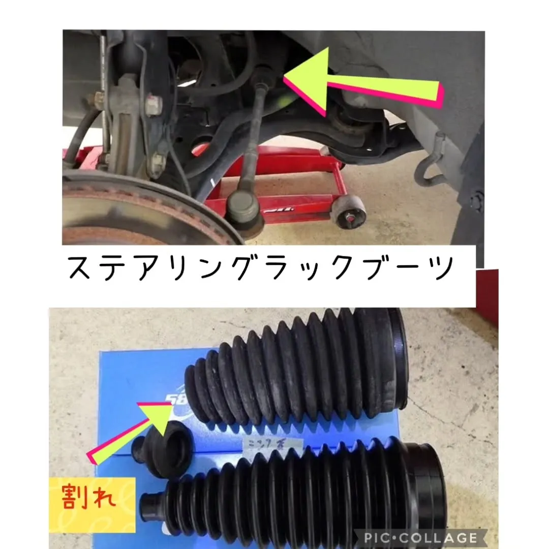 ダイハツのタントを車検でお預かりしました✨