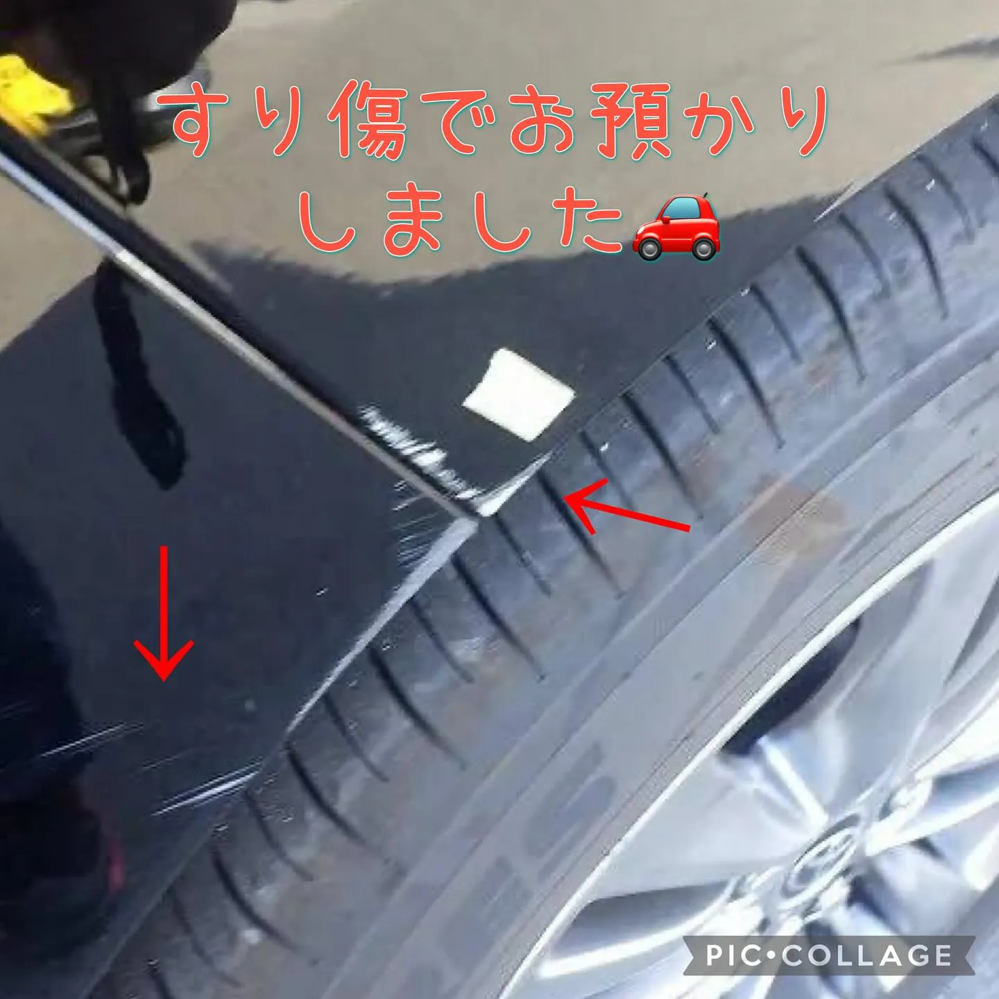 大阪・泉佐野で中古車買うならカーサービス　シンワへ😆